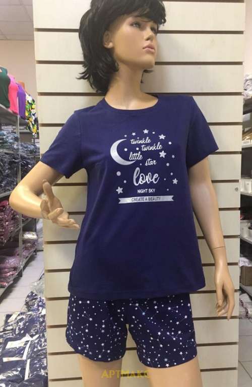 Чебоксары Костюм