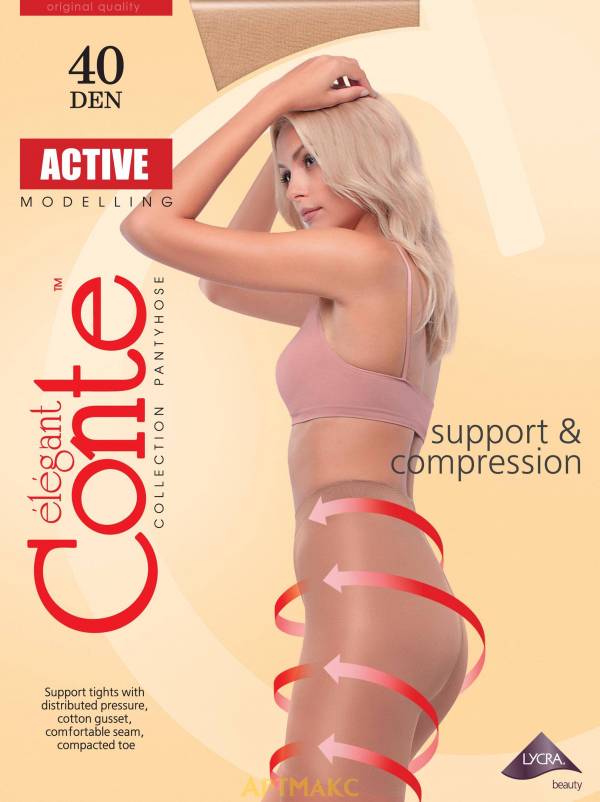 Conte ACTIVE