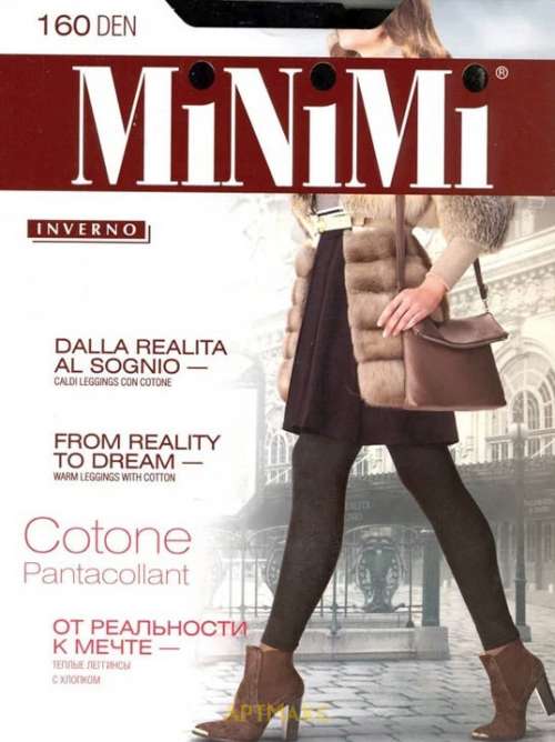 Minimi COTONE