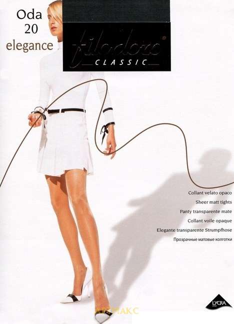 FILODORO Oda Elegance