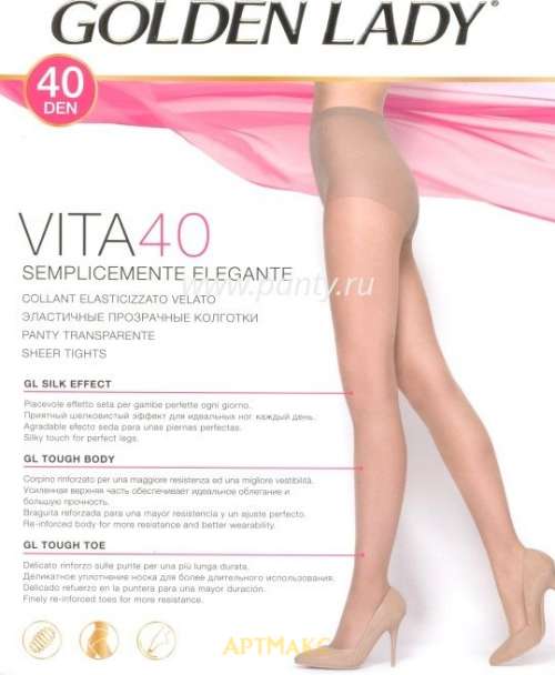 GOLDEN LADY Vita
