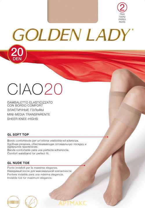 GOLDEN LADY Ciao
