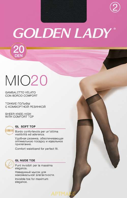 GOLDEN LADY Mio