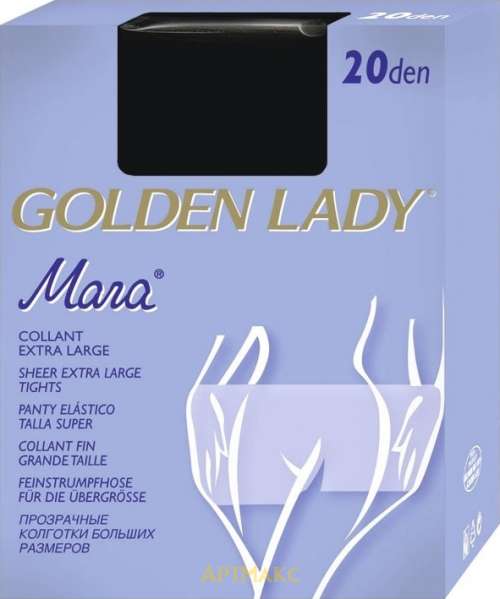 GOLDEN LADY MARA