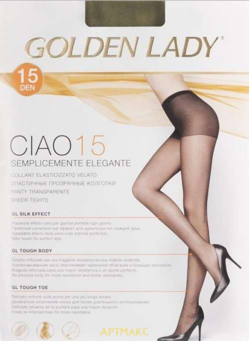 GOLDEN LADY Ciao