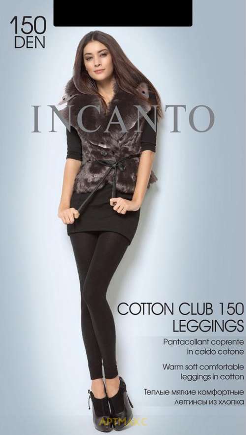 Incanto Cotton Club