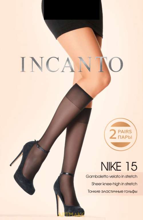 Incanto Nike