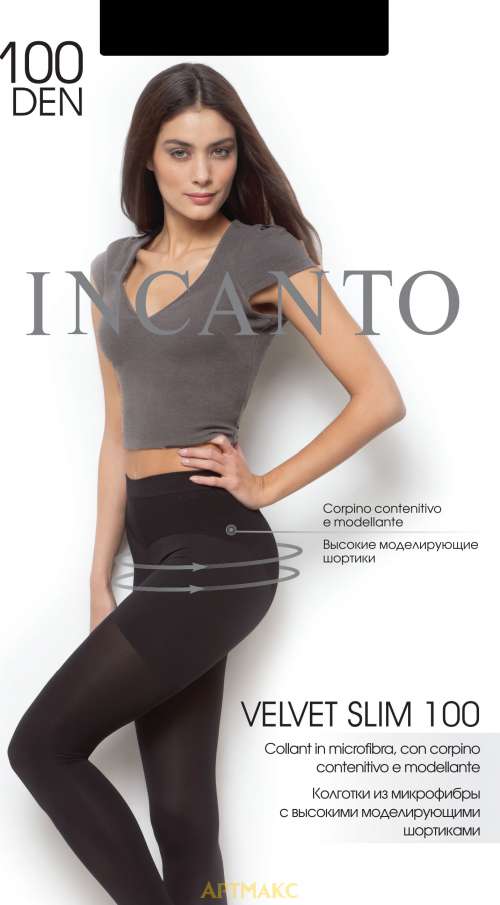 Incanto Velvet Slim