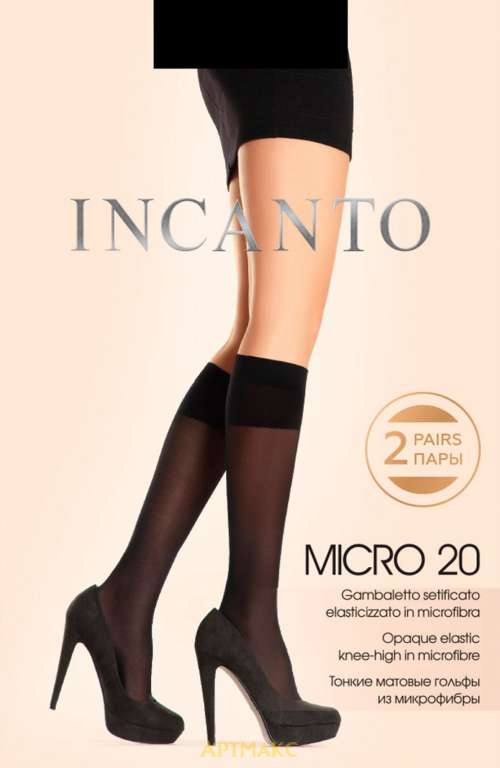 Incanto Micro