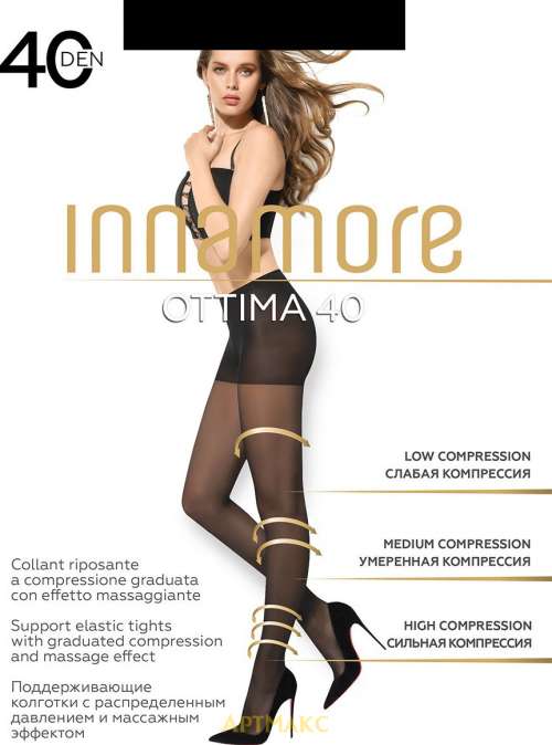 Innamore Ottima