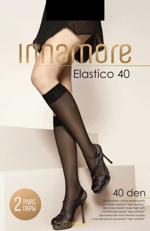 Innamore Elastico