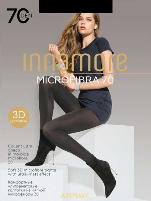 Innamore MICROFIBRA