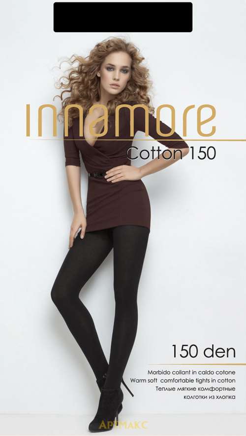 Innamore Cotton