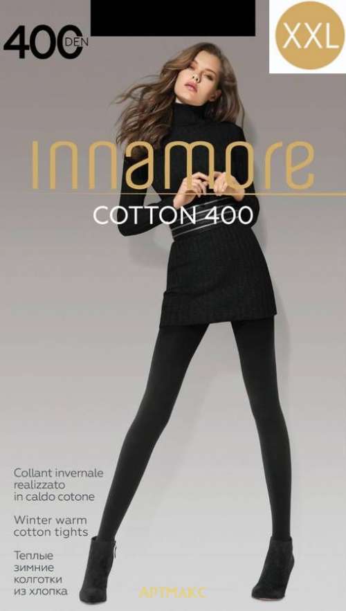 Innamore Cotton XXL