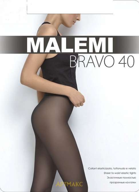 Malemi Bravo