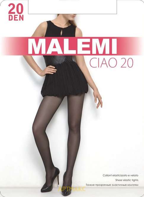 Malemi Clao