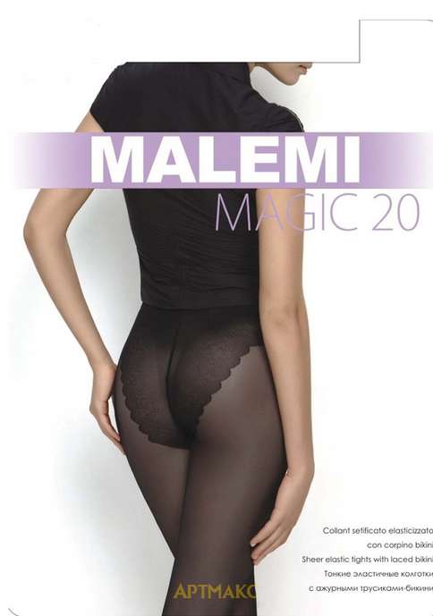 Malemi Magic