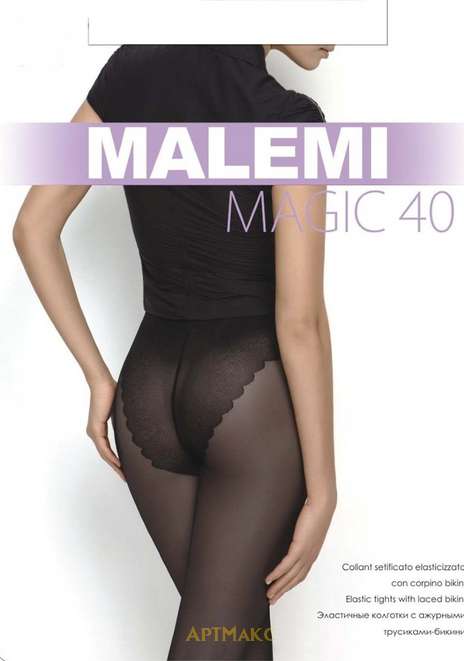 Malemi Magic