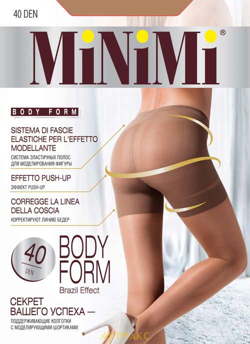 Minimi BODY FORM