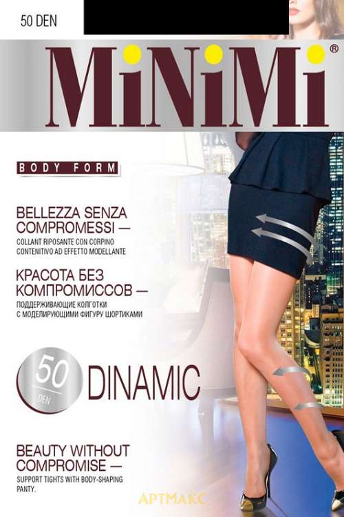 Minimi DINAMIC