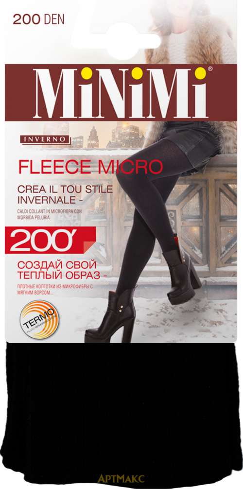 Minimi FLEECE MICRO