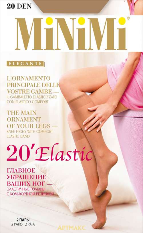 Minimi Elastic