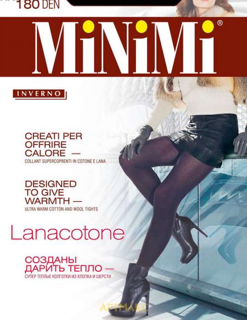 Minimi LANACOTONE