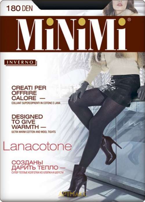Minimi LANACOTONE XL