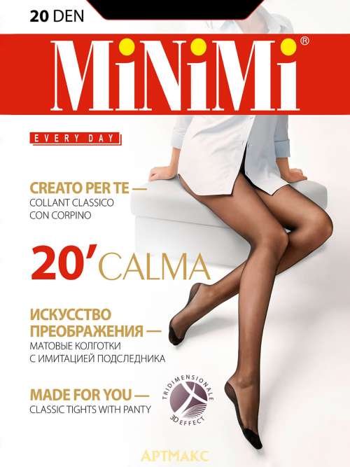 Minimi CALMA