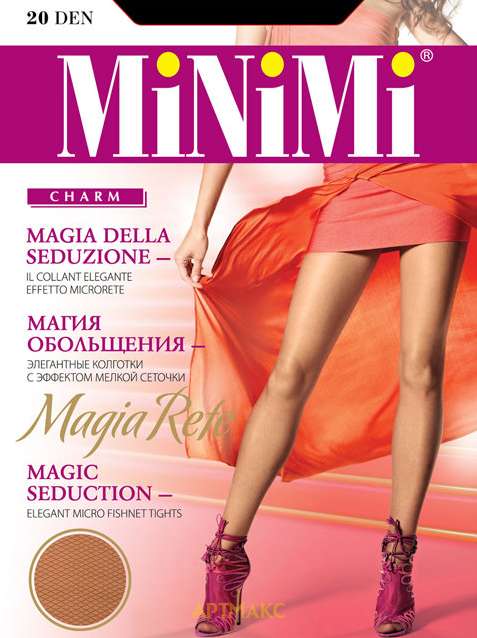 Minimi MAGIA RETE