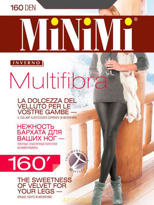 Minimi MULTIFIBRA