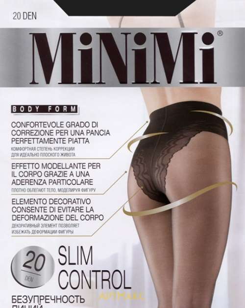 Minimi SLIM CONTROL