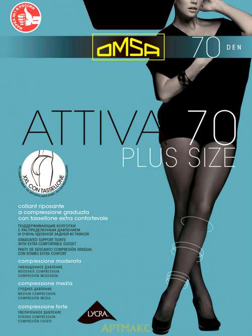 Omsa Attiva Plus Size