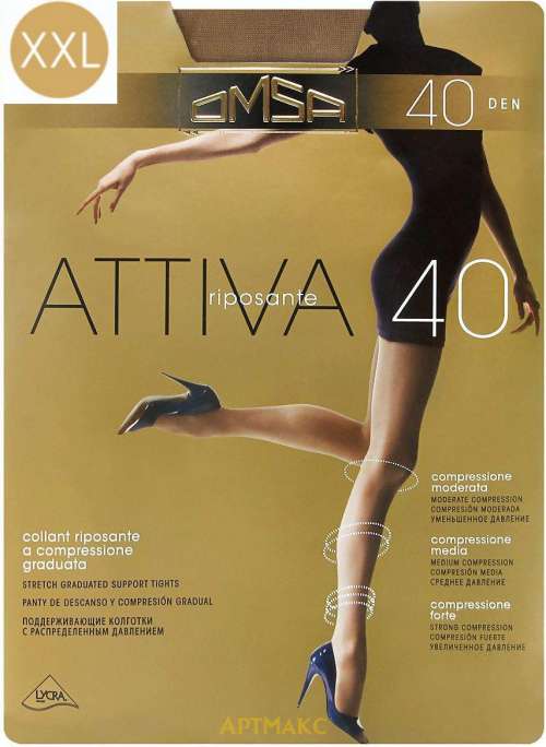 Omsa Attiva XXL
