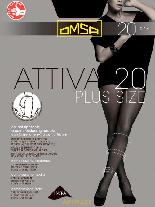 Omsa Attiva Plus Size