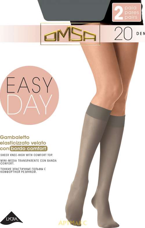 Omsa Easy day