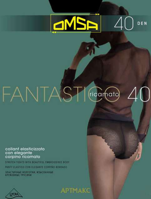 Omsa Fantastico