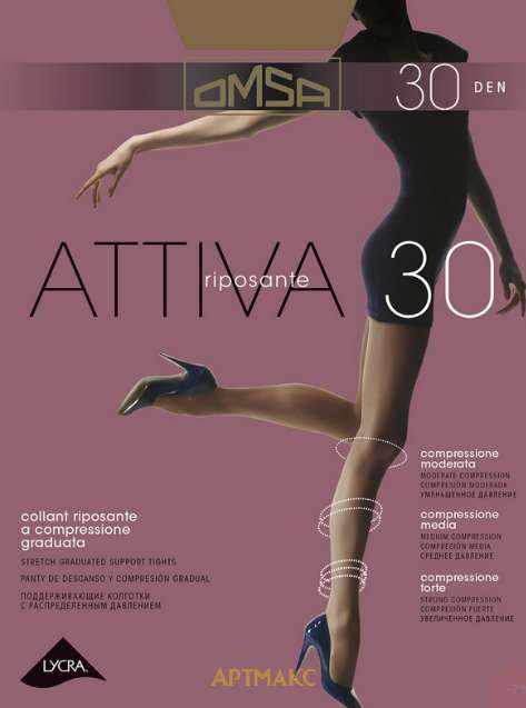 Omsa Attiva