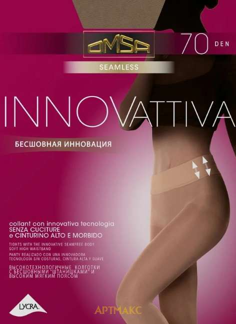 Omsa Innovattiva