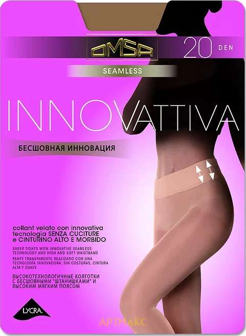 Omsa Innovattiva