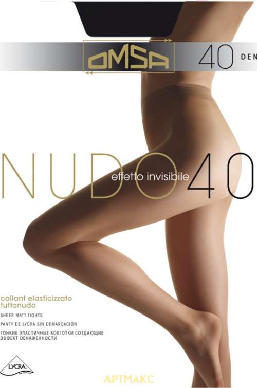 Omsa Nudo VB