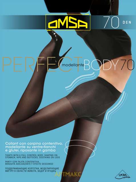 Omsa Perfect Body