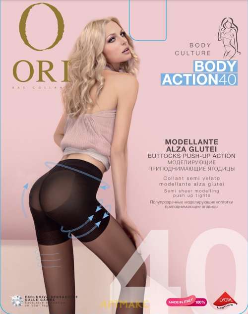 ORI Body Action