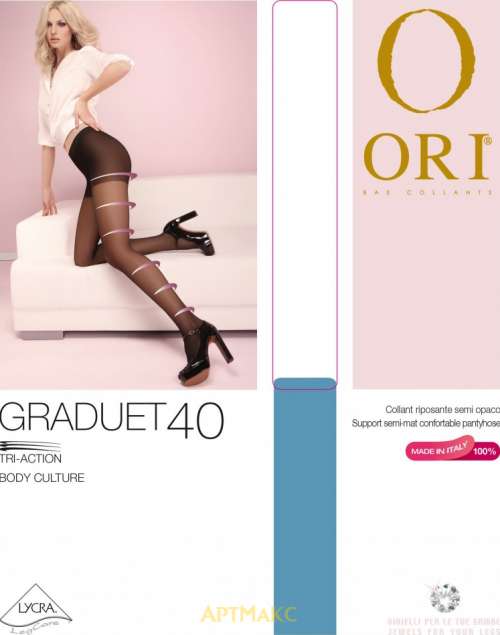 ORI Graduet