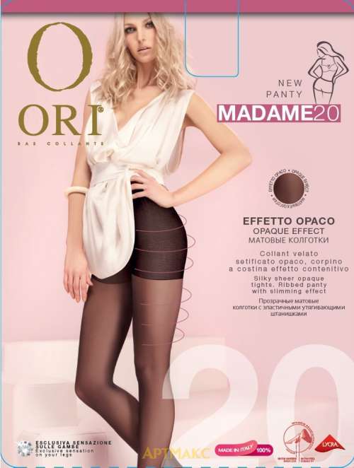 ORI Madame