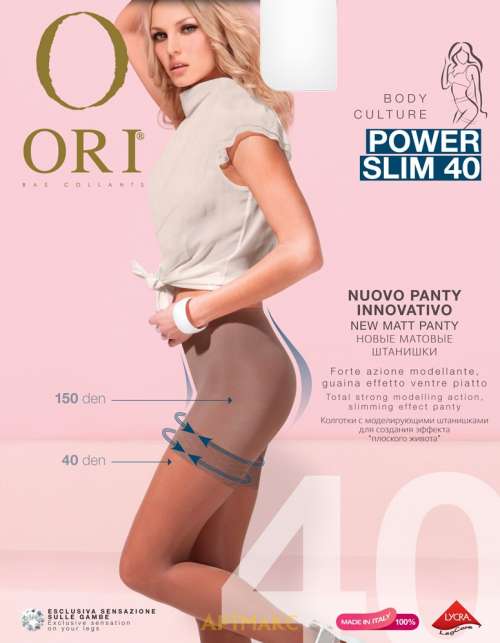 ORI Power Slim