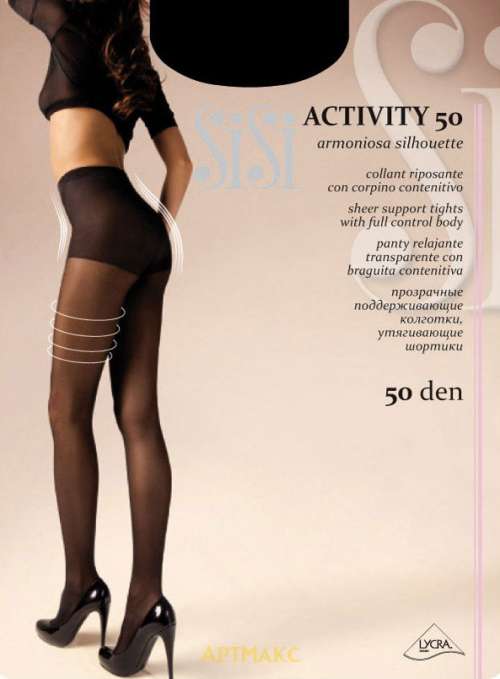 Sisi Activity
