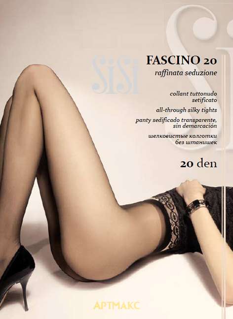 Sisi Fascino