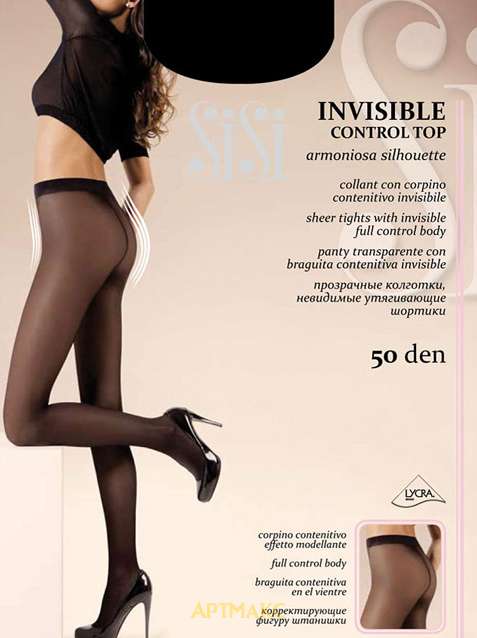 Sisi Invisible Control Top