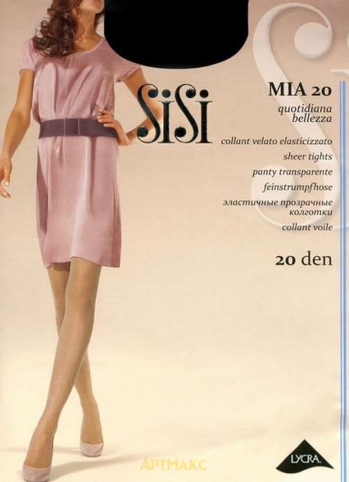 Sisi MIA